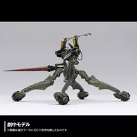 Plastic Model Kit - EVANGELION