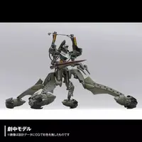 Plastic Model Kit - EVANGELION