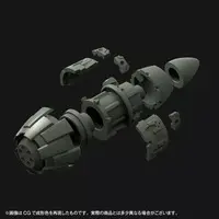 Plastic Model Kit - EVANGELION