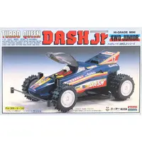 1/32 Scale Model Kit - Vehicle