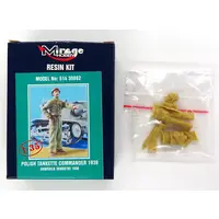 1/35 Scale Model Kit - People/Animals