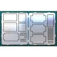 1/24 Scale Model Kit - Etching parts