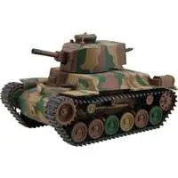 Chibi-Maru Military - Tank / Type 97 Chi-Ha medium tank
