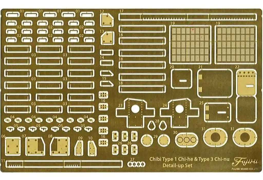 Chibi-Maru Military - Grade Up Parts / Type 1 Chi-He medium tank & Type 3 Chi-Nu medium tank