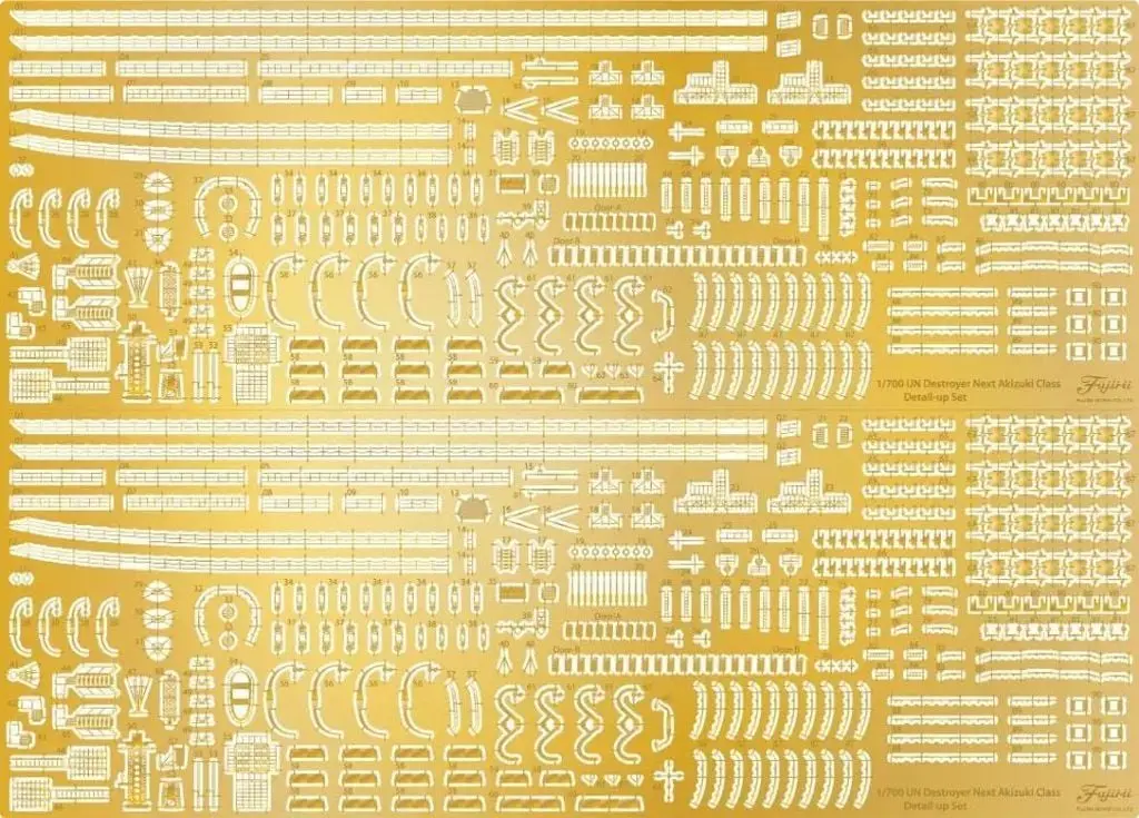 1/700 Scale Model Kit - Grade Up Parts / Japanese destroyer Akizuki