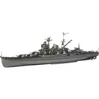 1/700 Scale Model Kit - Warship plastic model kit / Suzuya