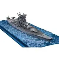 1/700 Scale Model Kit - Warship plastic model kit / Japanese Battleship Yamato