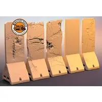 1/72 Scale Model Kit - Detail-Up Parts