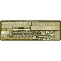 1/350 Scale Model Kit - Etching parts
