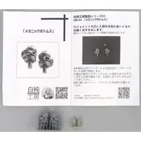 1/12 Scale Model Kit - MEGAMI DEVICE