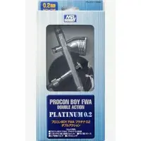 Plastic Model Tools - Mr.HOBBY