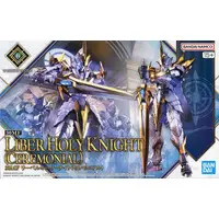 Plastic Model Kit - 30 MINUTES FANTASY
