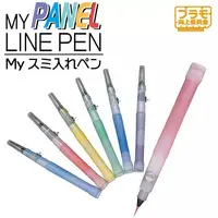 Plastic Model Supplies - My Panel Line Pen