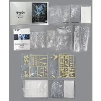 1/72 Scale Model Kit - The Five Star Stories