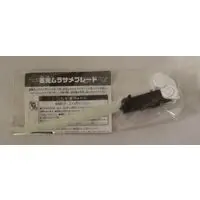 Plastic Model Parts - ZOIDS