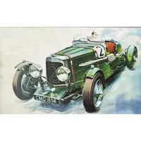 1/32 Scale Model Kit - ASTON MARTIN