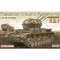 1/35 Scale Model Kit - Tank