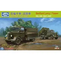 1/35 Scale Model Kit - Tank