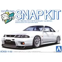 1/32 Scale Model Kit - NISSAN / SKYLINE
