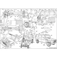 1/72 Scale Model Kit - Vehicle