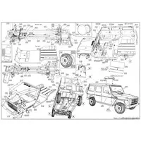 1/72 Scale Model Kit - Vehicle