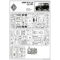 1/72 Scale Model Kit - Vehicle