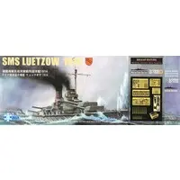 1/700 Scale Model Kit - Battlecruiser Model kits