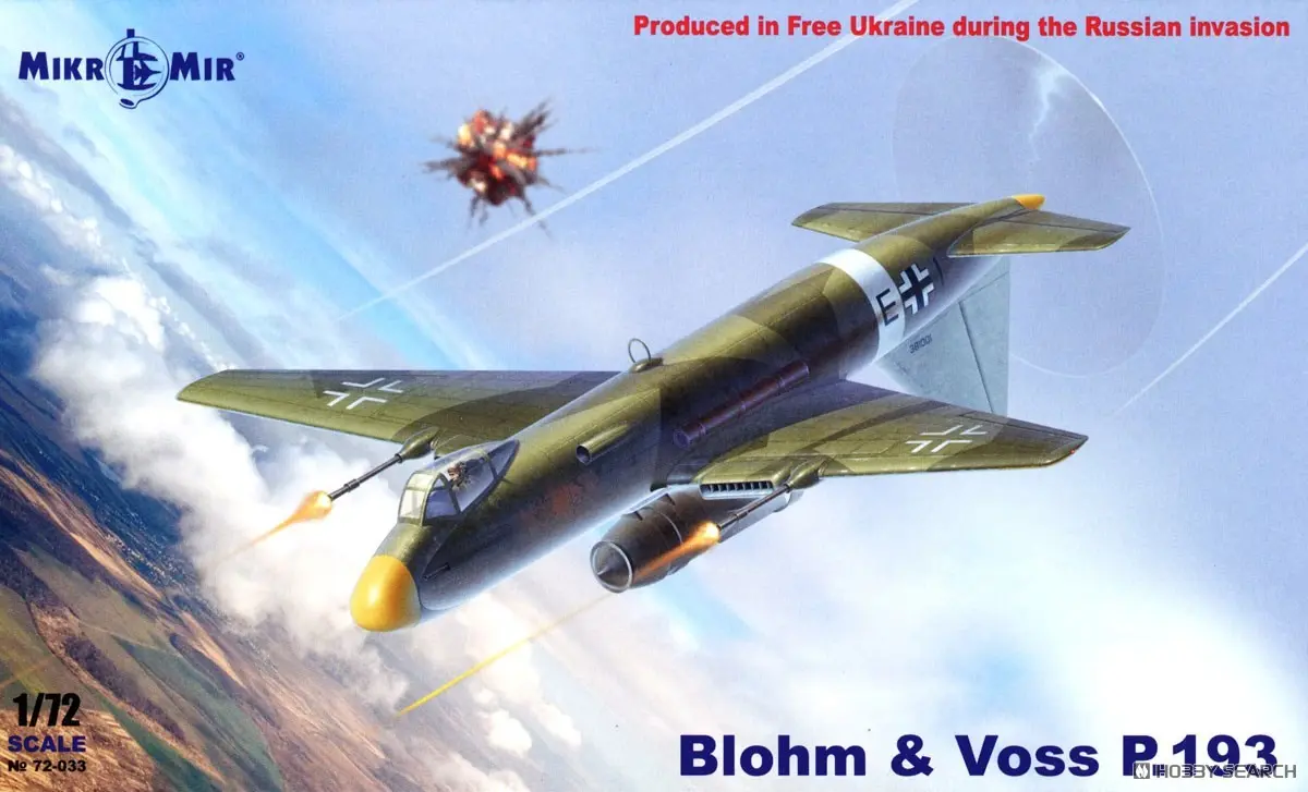 1/72 Scale Model Kit - Bomber