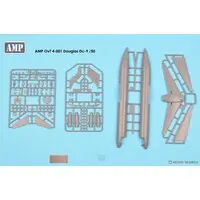 1/144 Scale Model Kit - Airliner