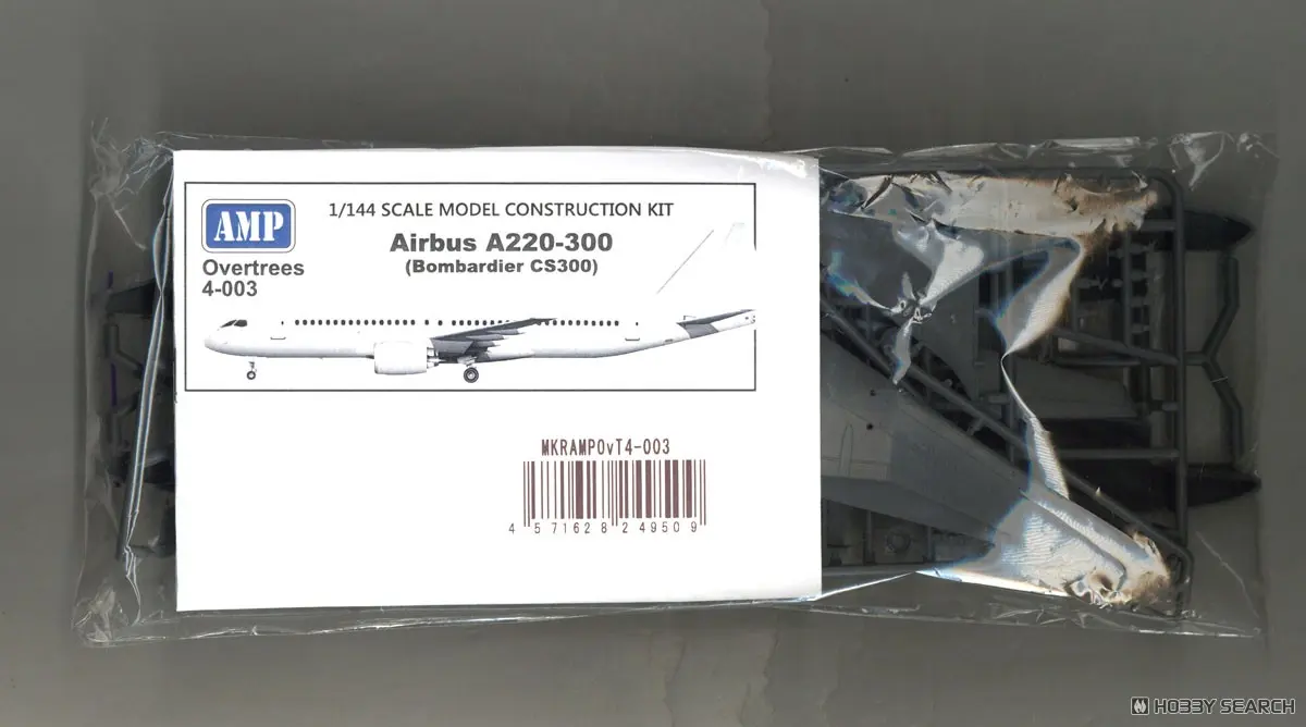 1/144 Scale Model Kit - Airliner