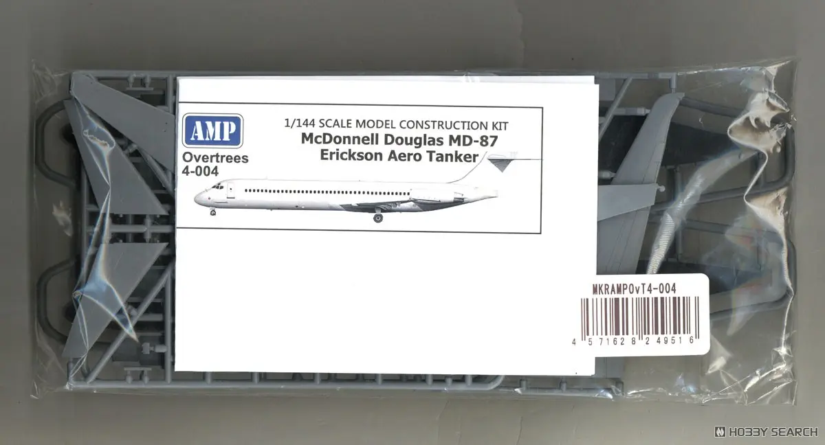 1/144 Scale Model Kit - Airliner / McDonnell Douglas MD-87