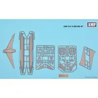 1/144 Scale Model Kit - Airliner / McDonnell Douglas MD-87