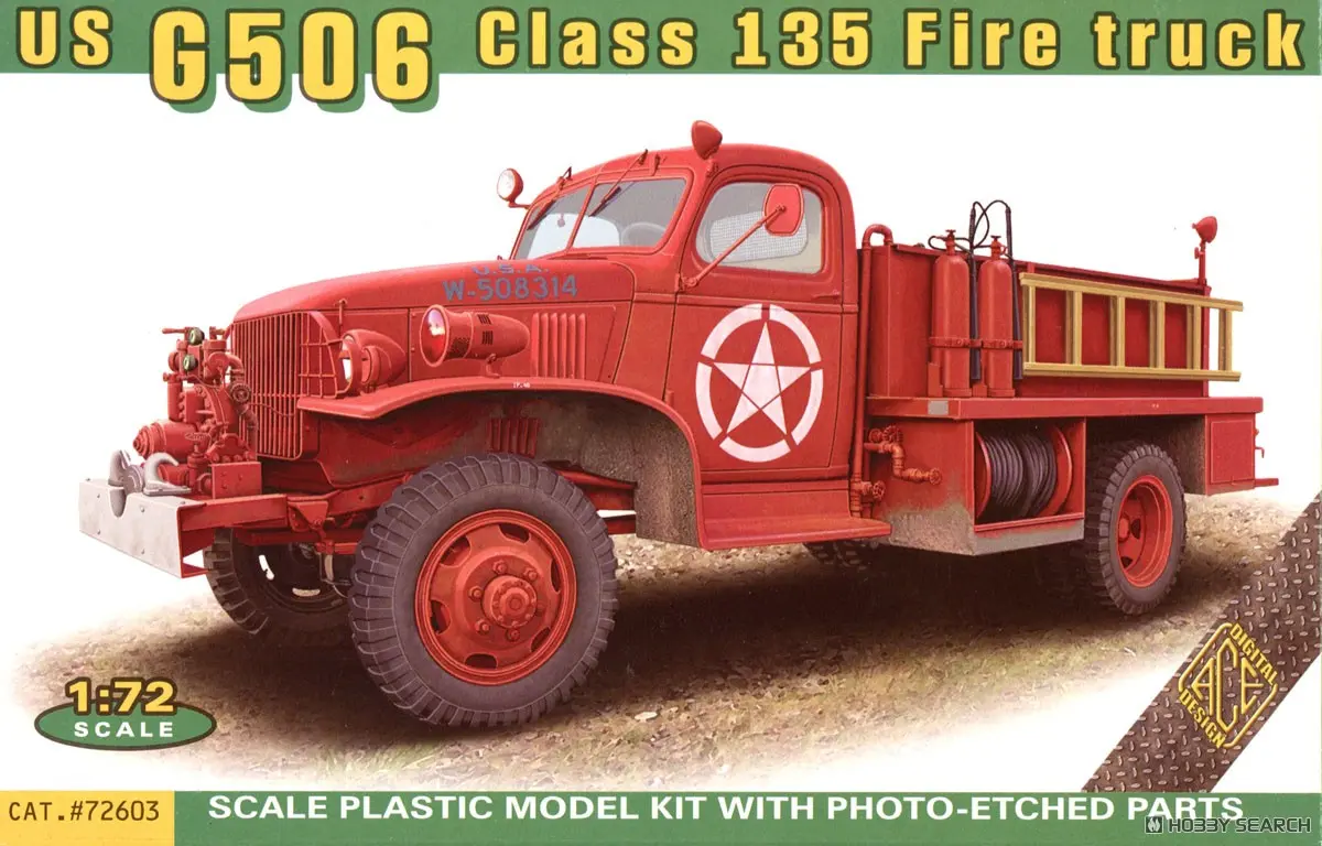 1/72 Scale Model Kit - Fire-Engine / Cargo Truck