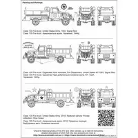 1/72 Scale Model Kit - Fire-Engine / Cargo Truck