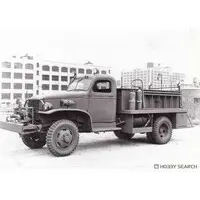 1/72 Scale Model Kit - Fire-Engine / Cargo Truck