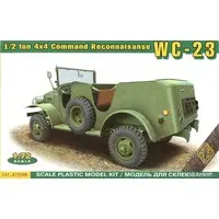 1/72 Scale Model Kit - Tank