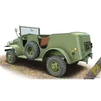 1/72 Scale Model Kit - Tank