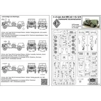 1/72 Scale Model Kit - Tank