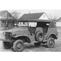 1/72 Scale Model Kit - Tank