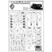 1/72 Scale Model Kit - Tank