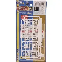 1/100 Scale Model Kit - 1/144 Scale Model Kit - Premium parts collection