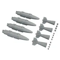 1/72 Scale Model Kit - Grade Up Parts