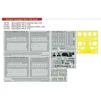 1/48 Scale Model Kit - Detail-Up Parts / Bristol Beaufighter