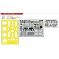 1/48 Scale Model Kit - Detail-Up Parts / Henschel Hs 129