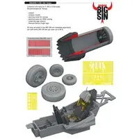 1/48 Scale Model Kit - Detail-Up Parts / Lockheed F-35 Lightning II