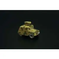 1/144 Scale Model Kit - Tank