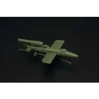 1/144 Scale Model Kit - Weapon