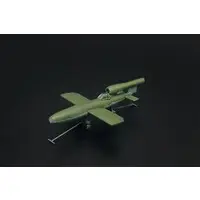 1/144 Scale Model Kit - Weapon
