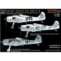 1/72 Scale Model Kit - Detail-Up Parts / Focke-Wulf Fw 190