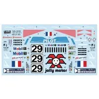 1/24 Scale Model Kit - Porsche